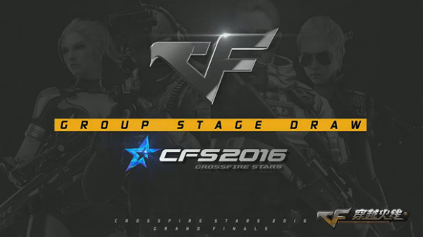 或者在战术 或者在战术