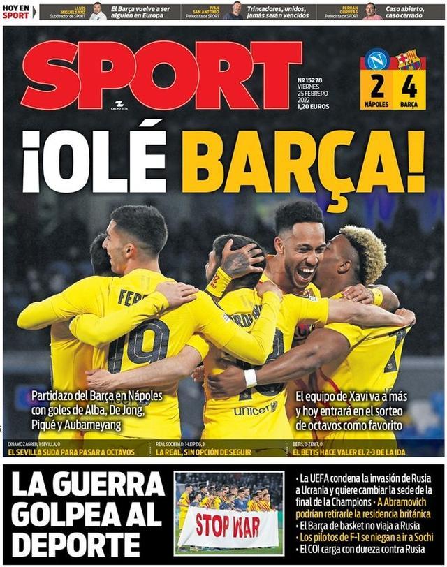 估等现实因 估等现实因