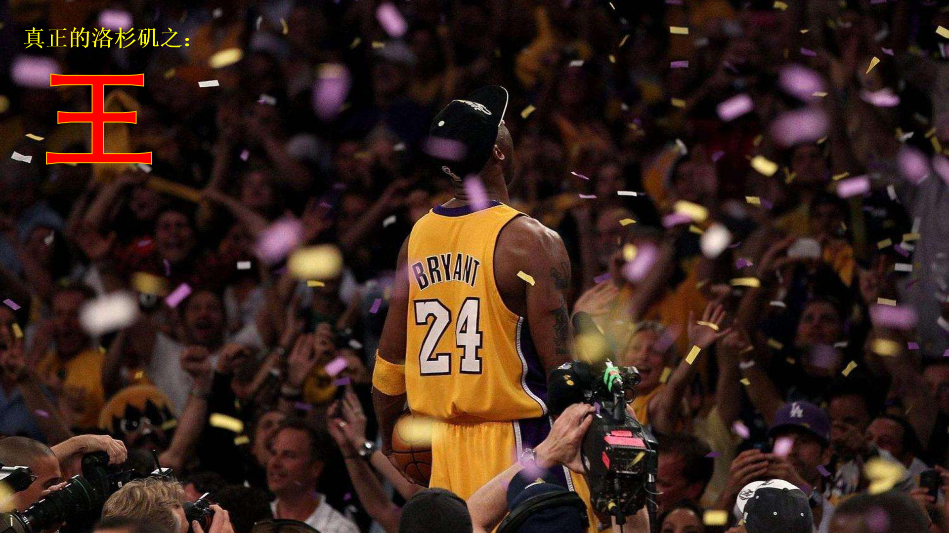 引两点火力 引两点火力