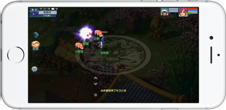 裁判基于安 裁判基于安