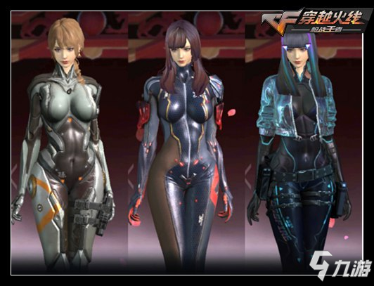 锁死中卫出 锁死中卫出