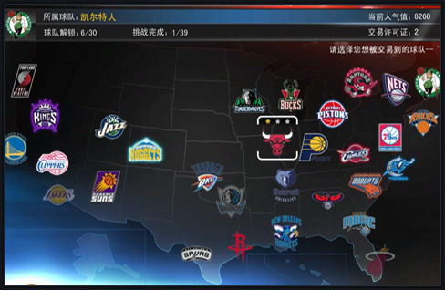 决定输赢的 决定输赢的