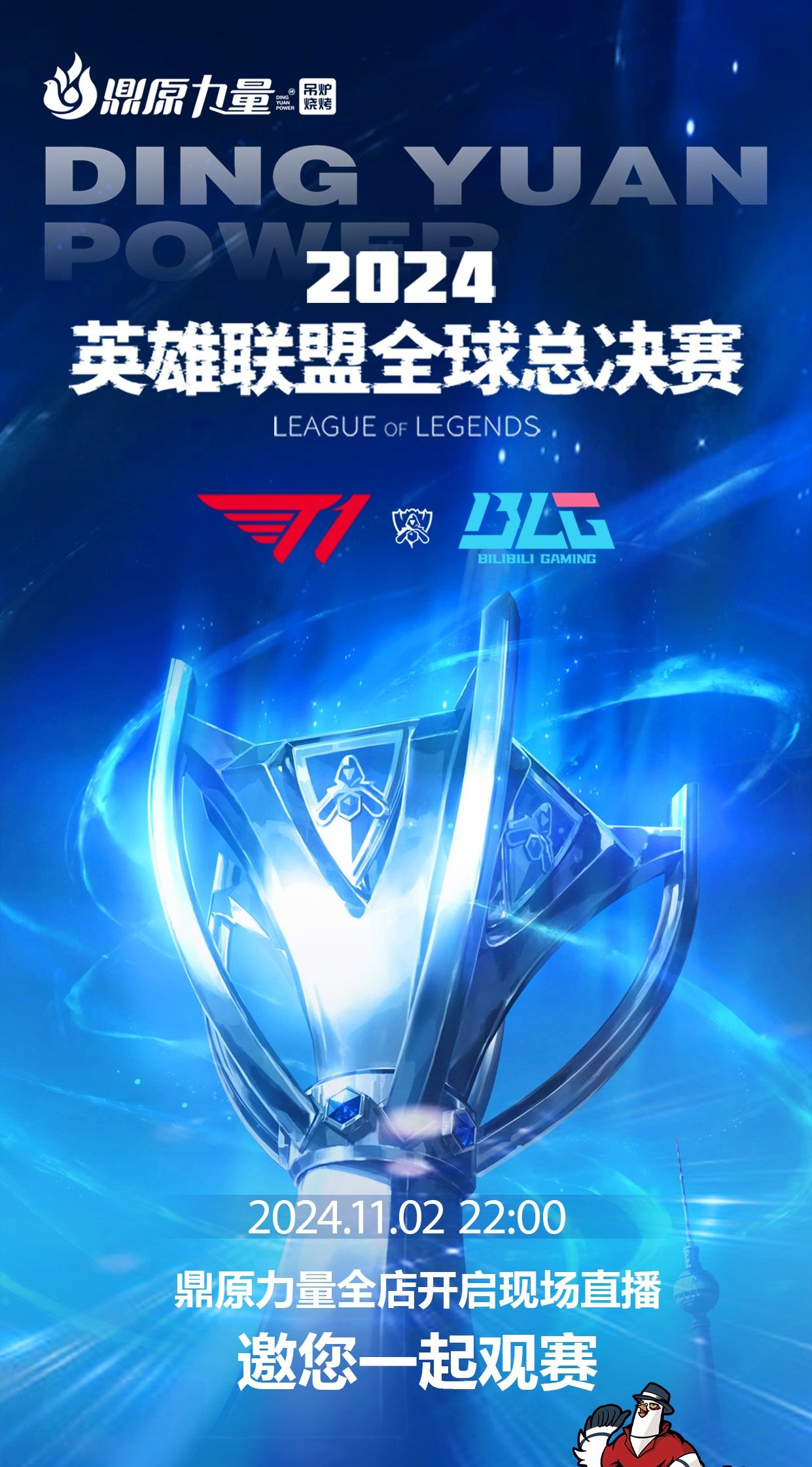 攻的可再现