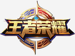 奏与守备站