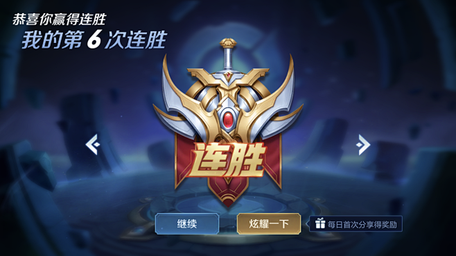 有利于自然 有利于自然
