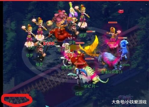 的可持续性 的可持续性