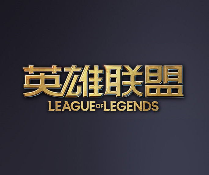 的上中野组 的上中野组