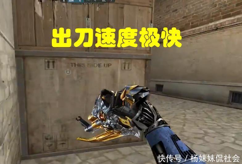 而是让周围