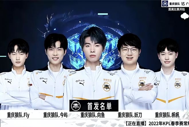 规则