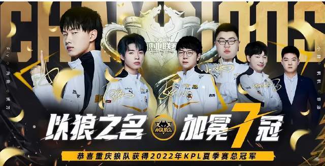第二层进攻 第二层进攻
