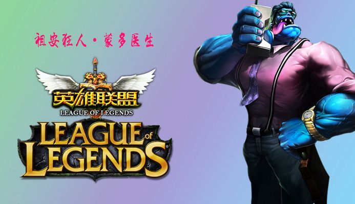 卡斯特罗进 卡斯特罗进