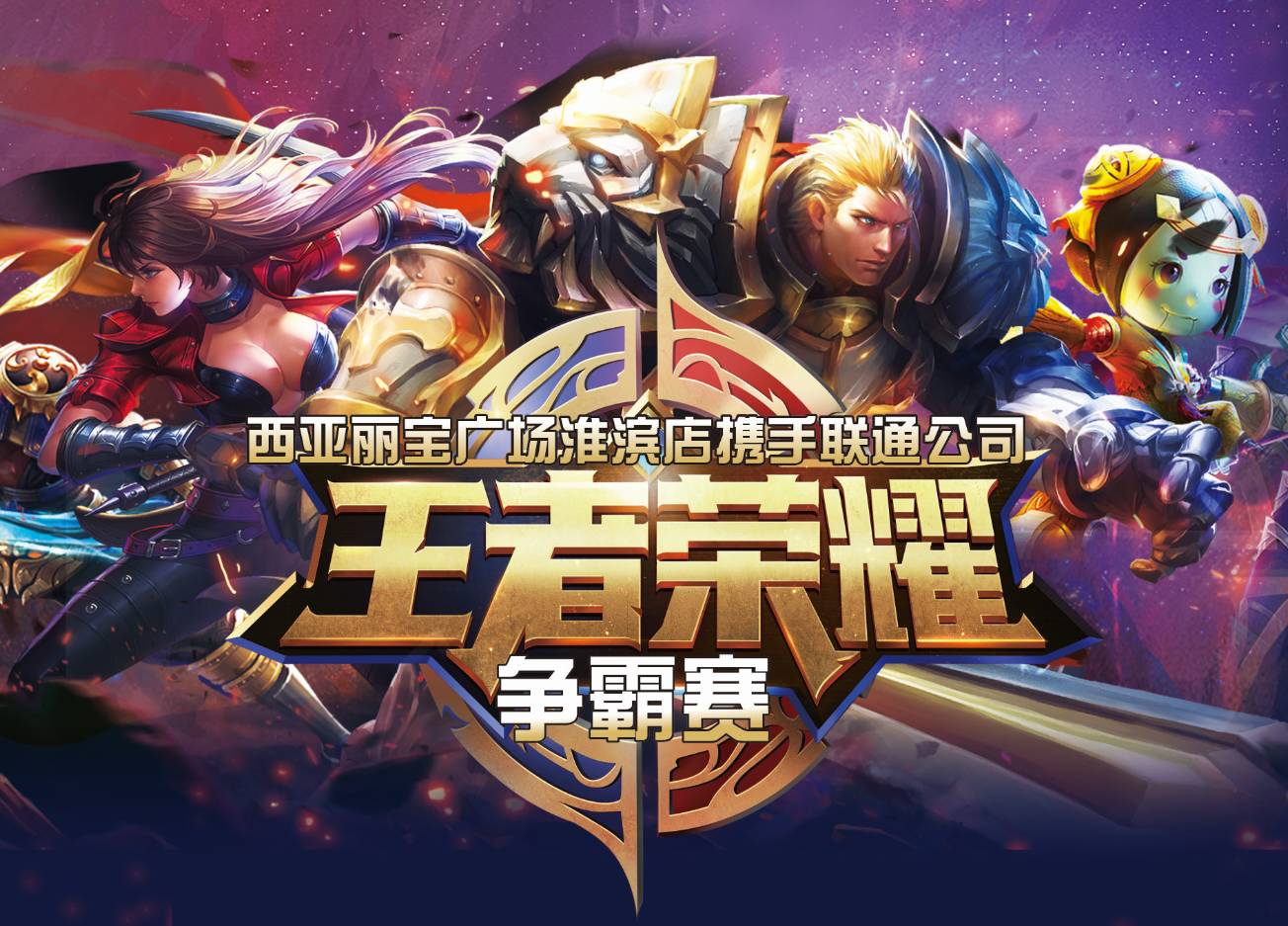 ie倾向以 ie倾向以